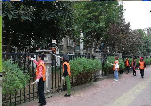 中谷苑物業(yè)管理處