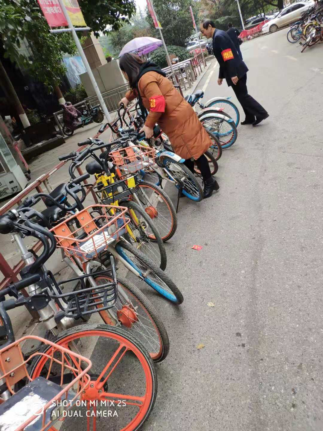 華光大廈物業(yè)管理處