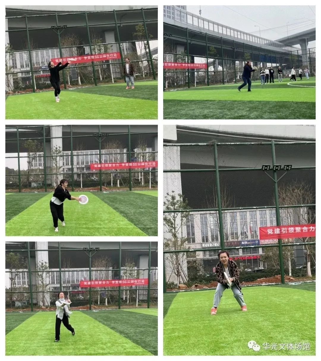 1682239242709024820.jpg 1682239242709024820.jpg