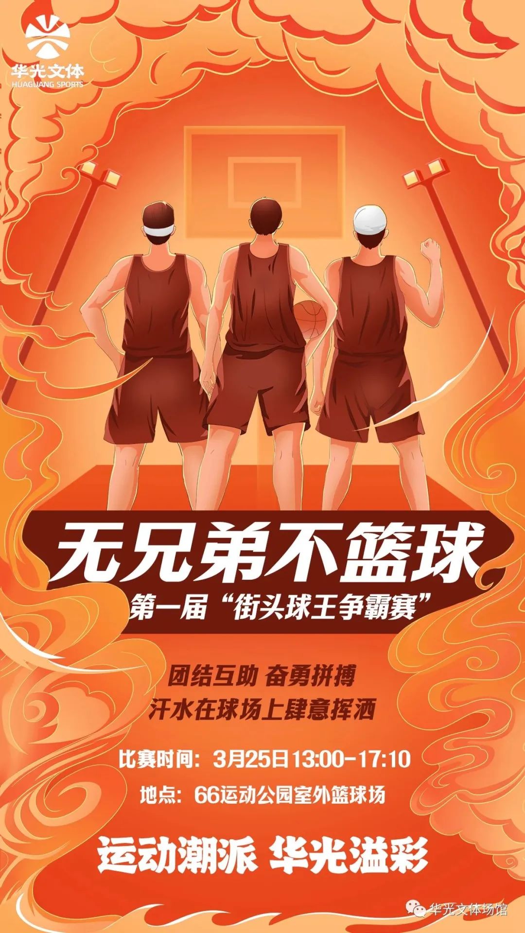 1683164308384051617.jpg 1683164308384051617.jpg