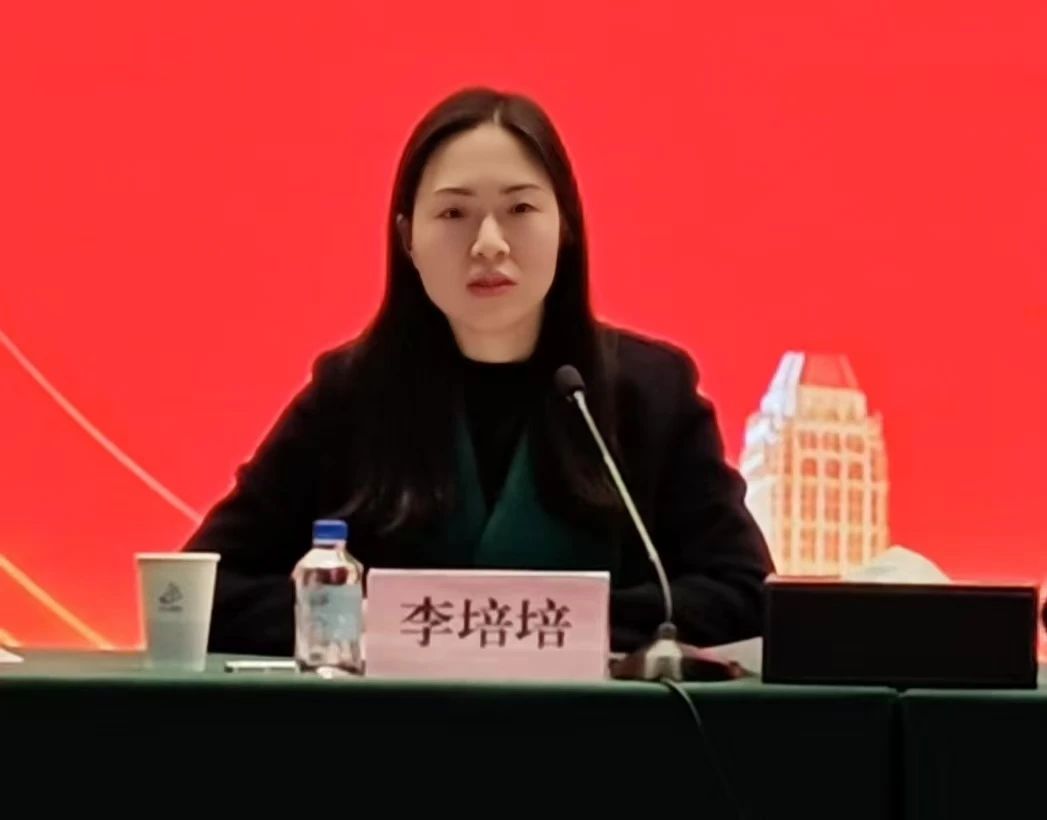 1736907410851003522.jpg 1736907410851003522.jpg