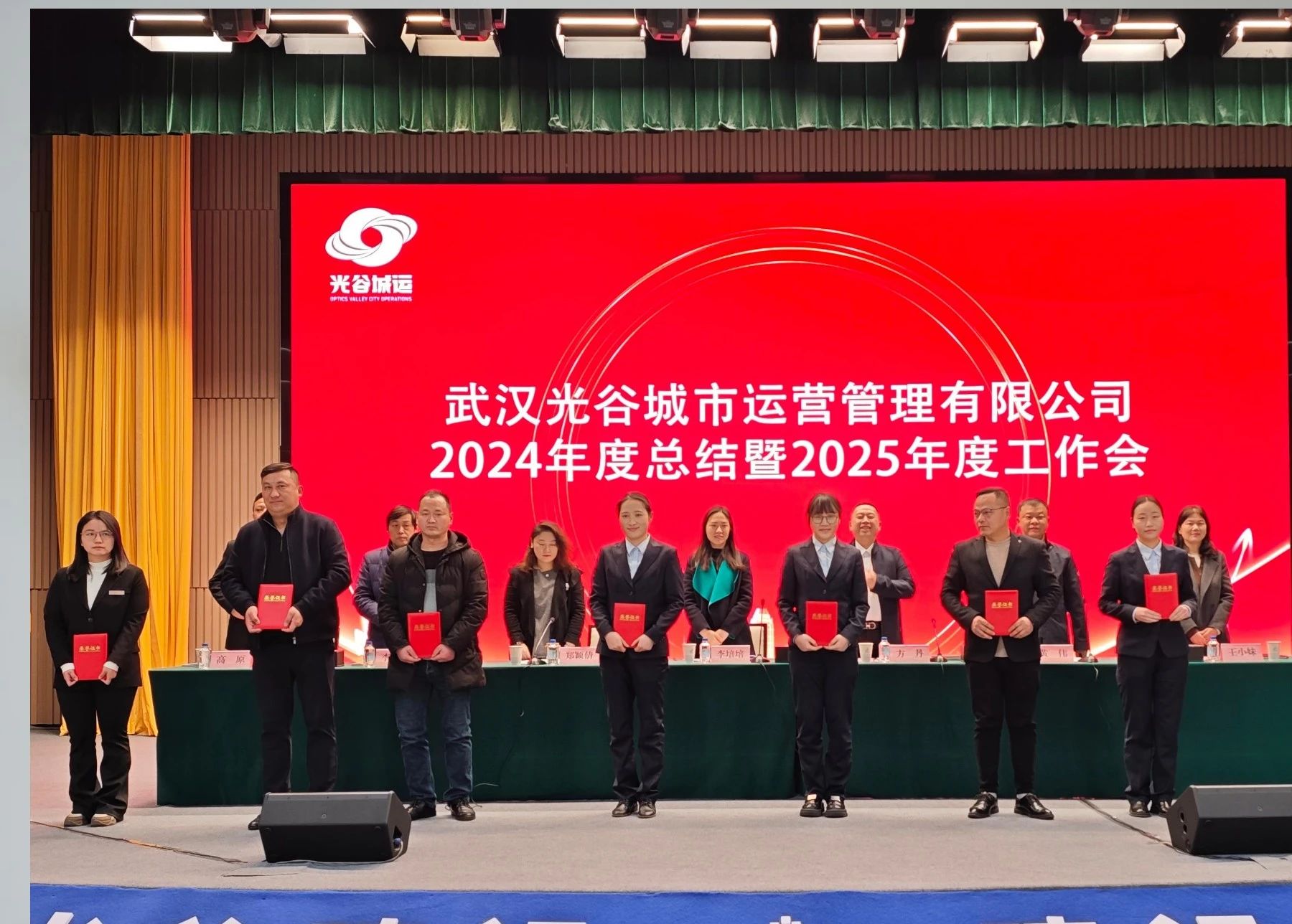 1736907896855099108.jpg 1736907896855099108.jpg