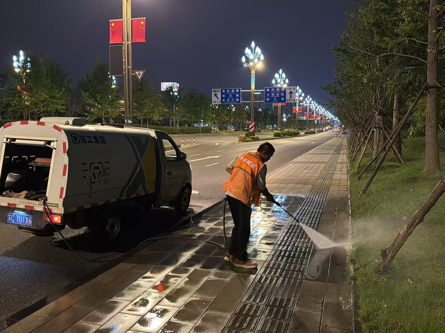 1759817676399051468.jpg 微信圖片_20251007141002_21_22.jpg