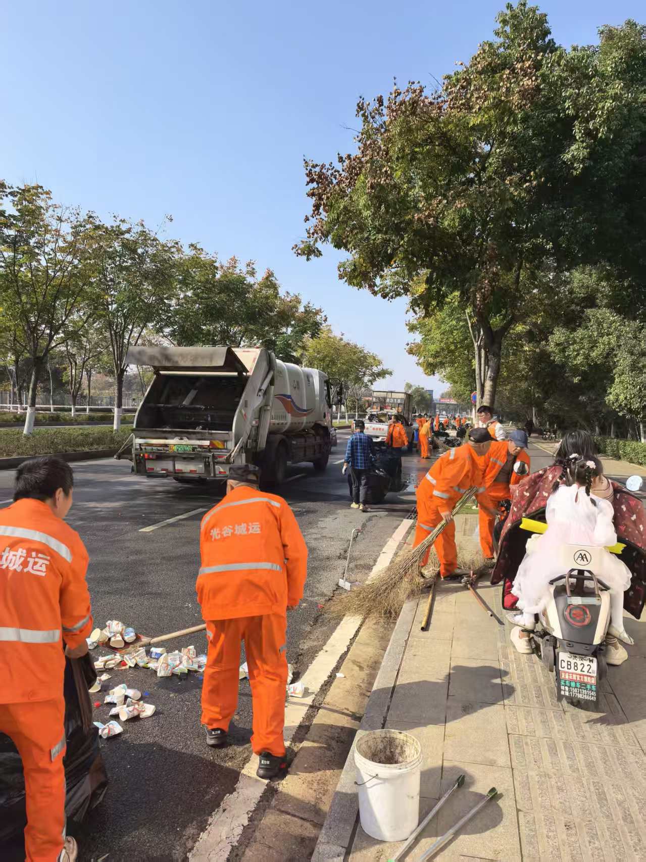 1763366083501091847.jpg 1763366083501091847.jpg