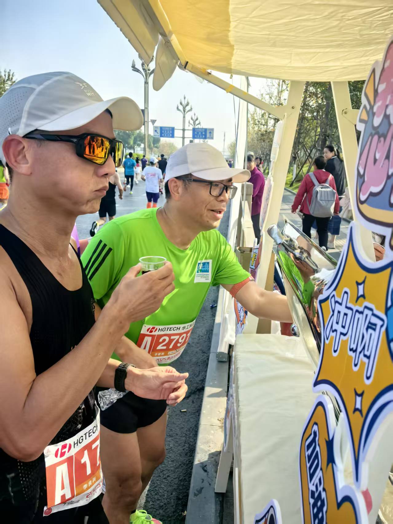 1763366353233038928.jpg 1763366353233038928.jpg