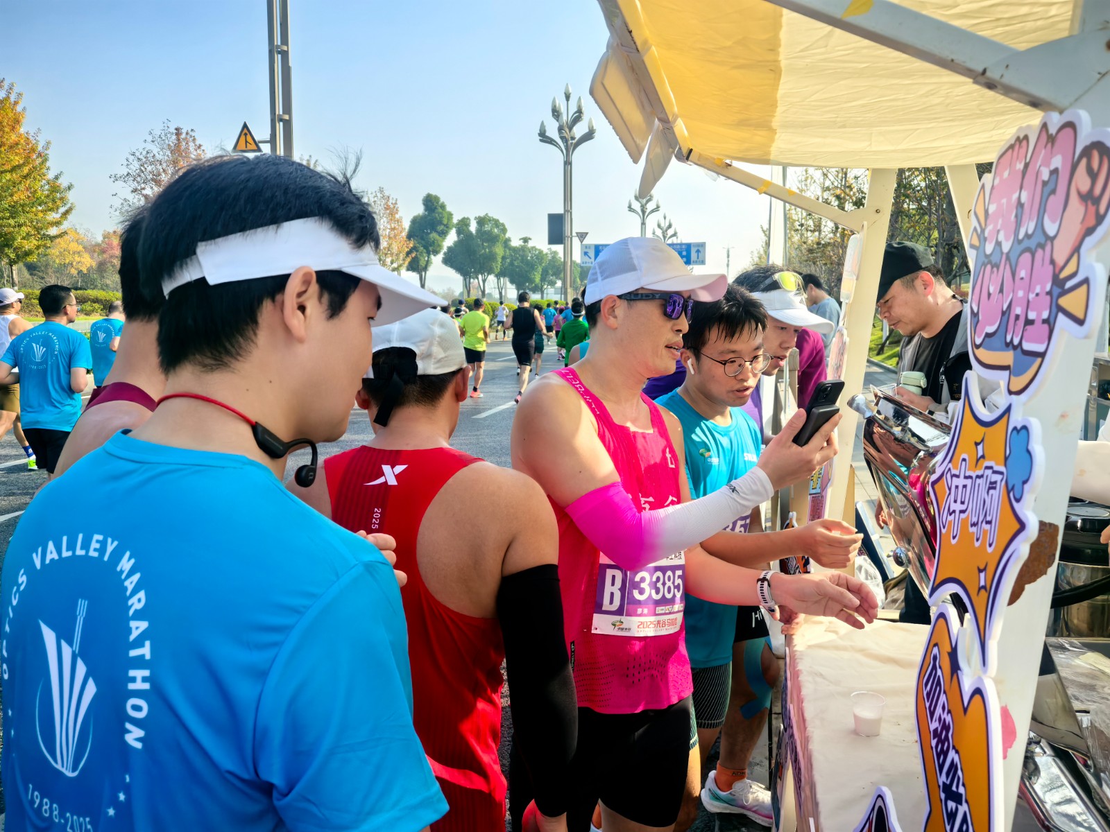 1763366353632064711.jpg 1763366353632064711.jpg