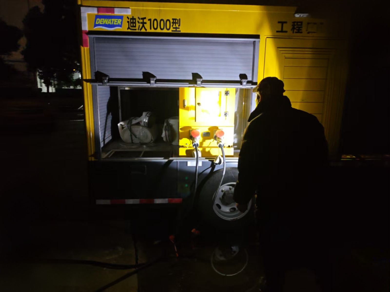 1767596592586060609.jpg 1767596592586060609.jpg