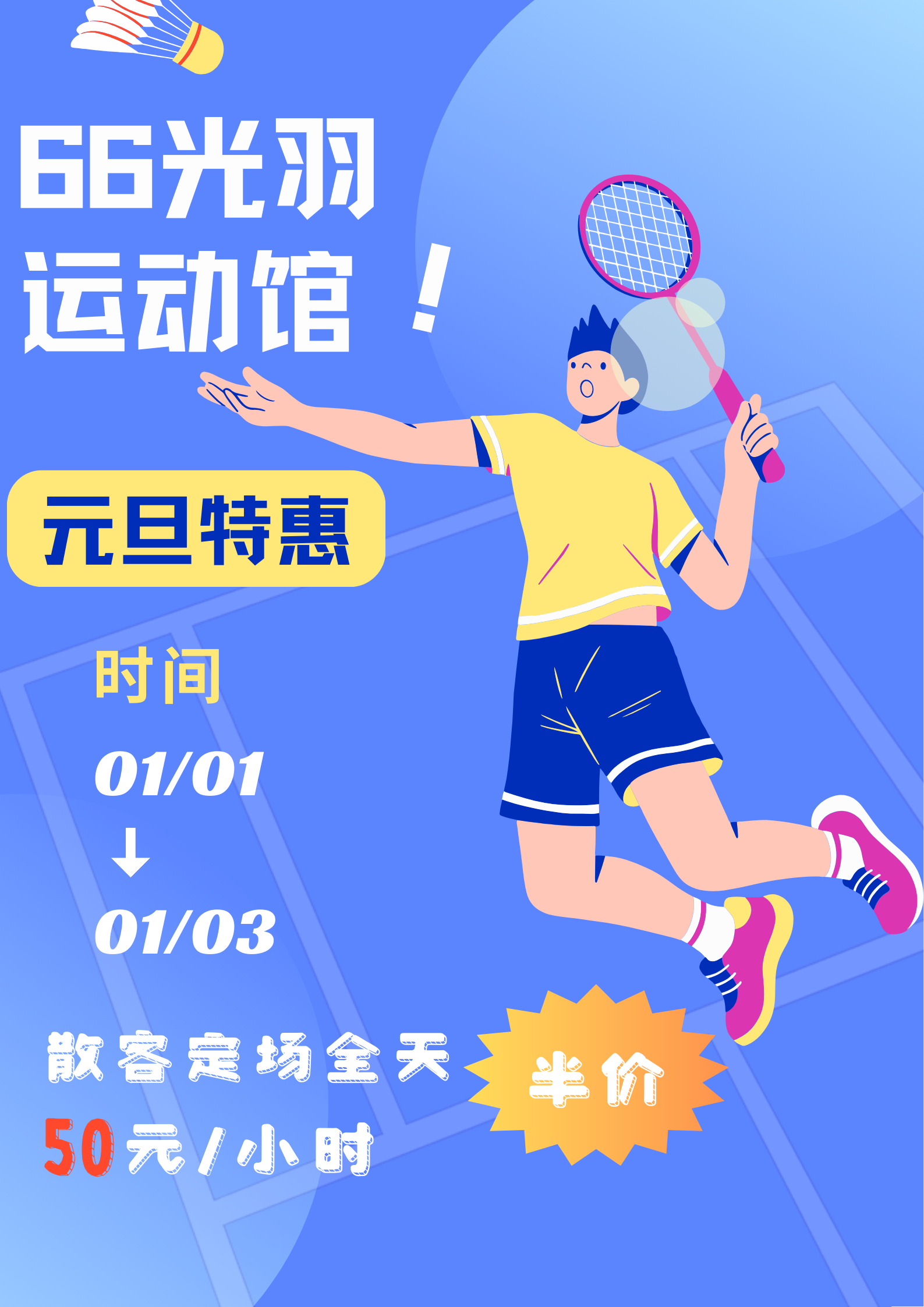 1767597058418057075.png 1767597058418057075.png