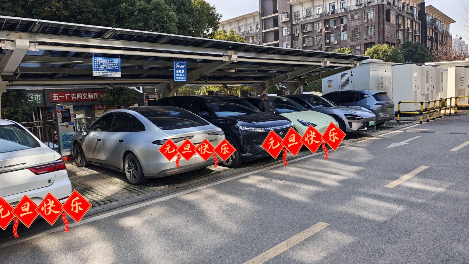 1767597553556075853.jpg 1767597553556075853.jpg